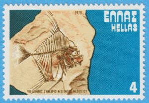 GREKLAND 1979 M1357** fossil 1 kpl