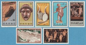 GREKLAND 1959 M706-12** teater 7 kpl