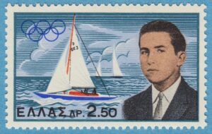 GREKLAND 1961 M747** segelsport 1 kpl