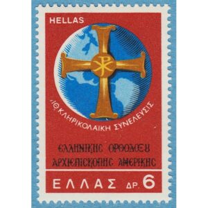 GREKLAND 1968 M987** kongress 1 kpl