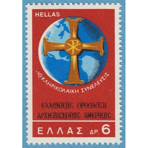 GREKLAND 1968 M987** kongress 1 kpl