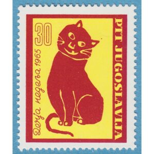 JUGOSLAVIEN 1965 M1133** tecknad katt 1 kpl