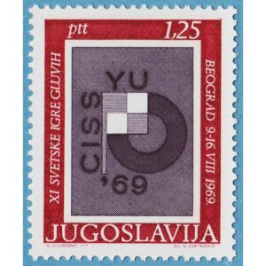 JUGOSLAVIEN 1969 M1342** olympiad för döva 1 kpl