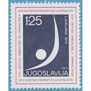 JUGOSLAVIEN 1970 M1398** VM i gymnastik 1 kpl