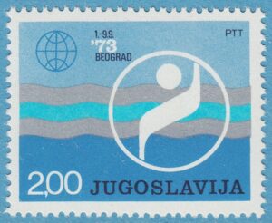 JUGOSLAVIEN 1973 M1518** VM i simning 1 kpl