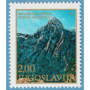 JUGOSLAVIEN 1978 M1740** 200-årsminnet av första bestigningen av berget Triglav 1 kpl