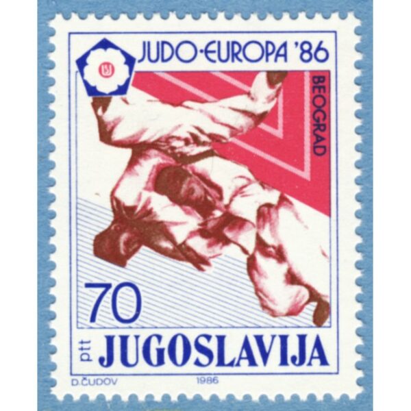 JUGOSLAVIEN 1986 M2158** judo 1 kpl
