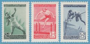 JUGOSLAVIEN 1948 M557-9** kulstötning häcklöpning stavhopp 3 kpl