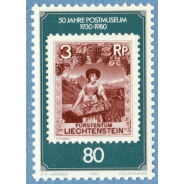 LIECHTENSTEIN 1980 M750** postmuseum 1 kpl
