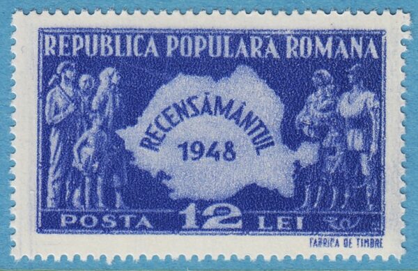 RUMÄNIEN 1948 M1093** karta 1 kpl
