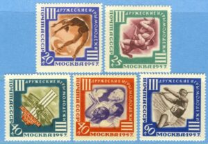 SOVJETUNIONEN 1957 M1962-6** gymnastik brottning spjut 5 kpl