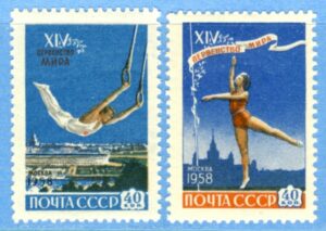 SOVJETUNIONEN 1958 M2092-3** gymnastik 2 kpl