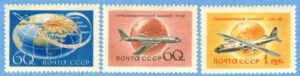 SOVJETUNIONEN 1958 M2106-8A** flyg 3 kpl