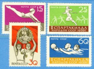SOVJETUNIONEN 1959 M2249-52** gymnastik löpning simsport 4 kpl