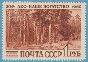 SOVJETUNIONEN 1960 M2384** skogen – målning av Iwan Schischkin – 1 kpl