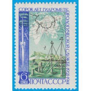 SOVJETUNIONEN 1961 M2500** meteorologi 1 kpl
