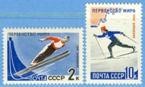 SOVJETUNIONEN 1962 M2607-8** skidsport 2 kpl