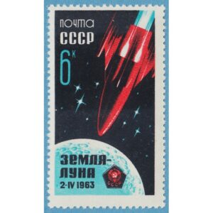 SOVJETUNIONEN 1963 M2743A** Luna 4 – 1 kpl