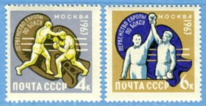 SOVJETUNIONEN 1963 M2767-8** boxning 2 kpl
