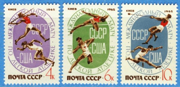 SOVJETUNIONEN 1965 M3107-9** friidrott 3 kpl