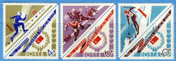 SOVJETUNIONEN 1966 M3193-5Zf** skridskor ishockey skidsport 3 kpl