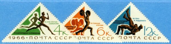 SOVJETUNIONEN 1966 M3221-3** löpning tyngdlyftning brottning 3 kpl
