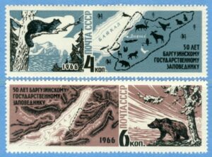 SOVJETUNIONEN 1966 M3233-4** sobel brunbjörn 2 kpl