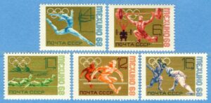 SOVJETUNIONEN 1968 M3517-21** gymnastik tyngdlyftning kanot häcklöpning fäktning 5 kpl