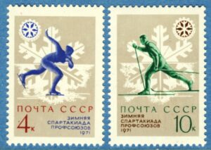 SOVJETUNIONEN 1970 M3825-6** skridskor skidsport 2 kpl