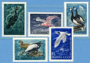 SOVJETUNIONEN 1972 M3974-8** fåglar 5 kpl