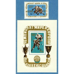 SOVJETUNIONEN 1973 M4100-1 Block  84** ishockey 2 kpl