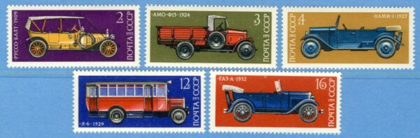 SOVJETUNIONEN 1973 M4182-6** bilar 5 kpl