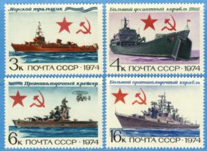 SOVJETUNIONEN 1974 M4259-62** marinen 4 kpl