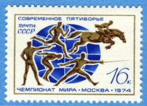 SOVJETUNIONEN 1974 M4263** modern femkamp 1 kpl