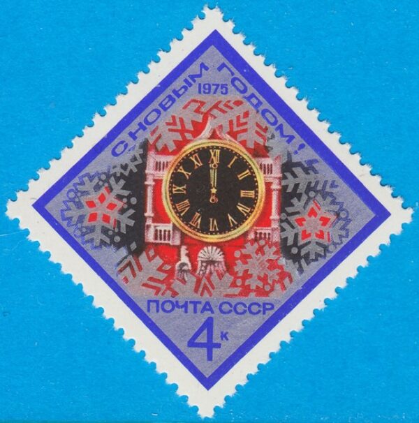 SOVJETUNIONEN 1974 M4298** Spassky tornur 1 kpl