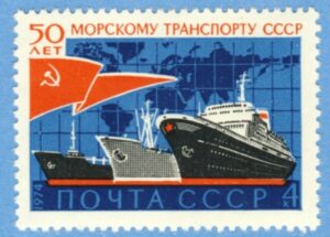 SOVJETUNIONEN 1974 M4299** fartyg 1 kpl