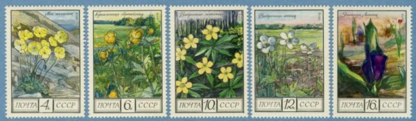 SOVJETUNIONEN 1975 M4428-32** blommor 5 kpl