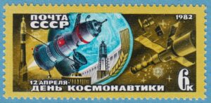 SOVJETUNIONEN 1982 M5165** rymdkapsel 1 kpl
