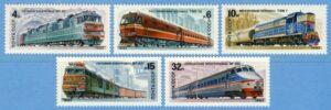 SOVJETUNIONEN 1982 M5175-9** järnväg 5 kpl