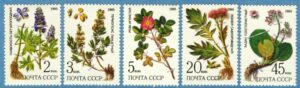 SOVJETUNIONEN 1985 M5528-32** blommor 5 kpl