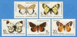 SOVJETUNIONEN 1986 M5584-8** fjärilar 5 kpl