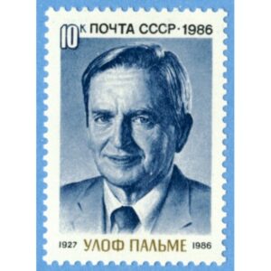 SOVJETUNIONEN 1986 M5628** Olof Palme 1 kpl