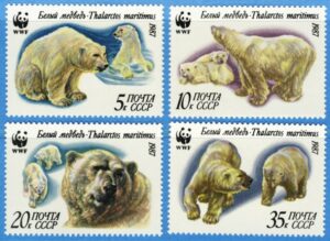 SOVJETUNIONEN 1987 M5694-7** isbjörnar WWF 4 kpl