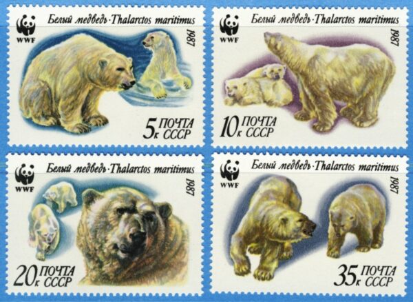 SOVJETUNIONEN 1987 M5694-7** isbjörnar WWF 4 kpl