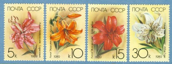 SOVJETUNIONEN 1989 M5931-4** liljor 4 kpl