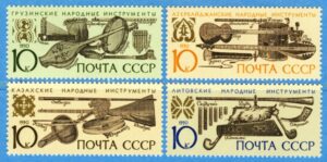SOVJETUNIONEN 1990 M6126-9** musikinstrument 4 kpl