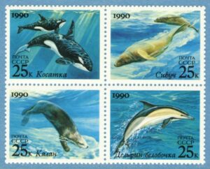 SOVJETUNIONEN 1990 M6130-3** havsdäggdjur 4 kpl