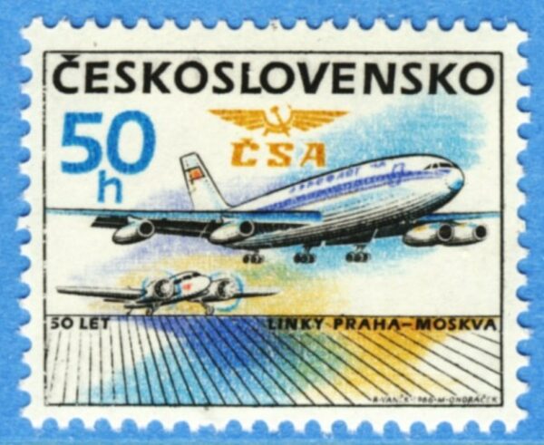 TJECKOSLOVAKIEN 1986 M2860** flyg 1 kpl
