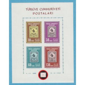TURKIET 1963 M1884-7 BL10** FIP:s dag 4 kpl i block