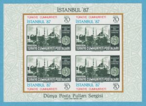 TURKIET 1985 M2700-1 BL24** ISTANBUL 87 kpl